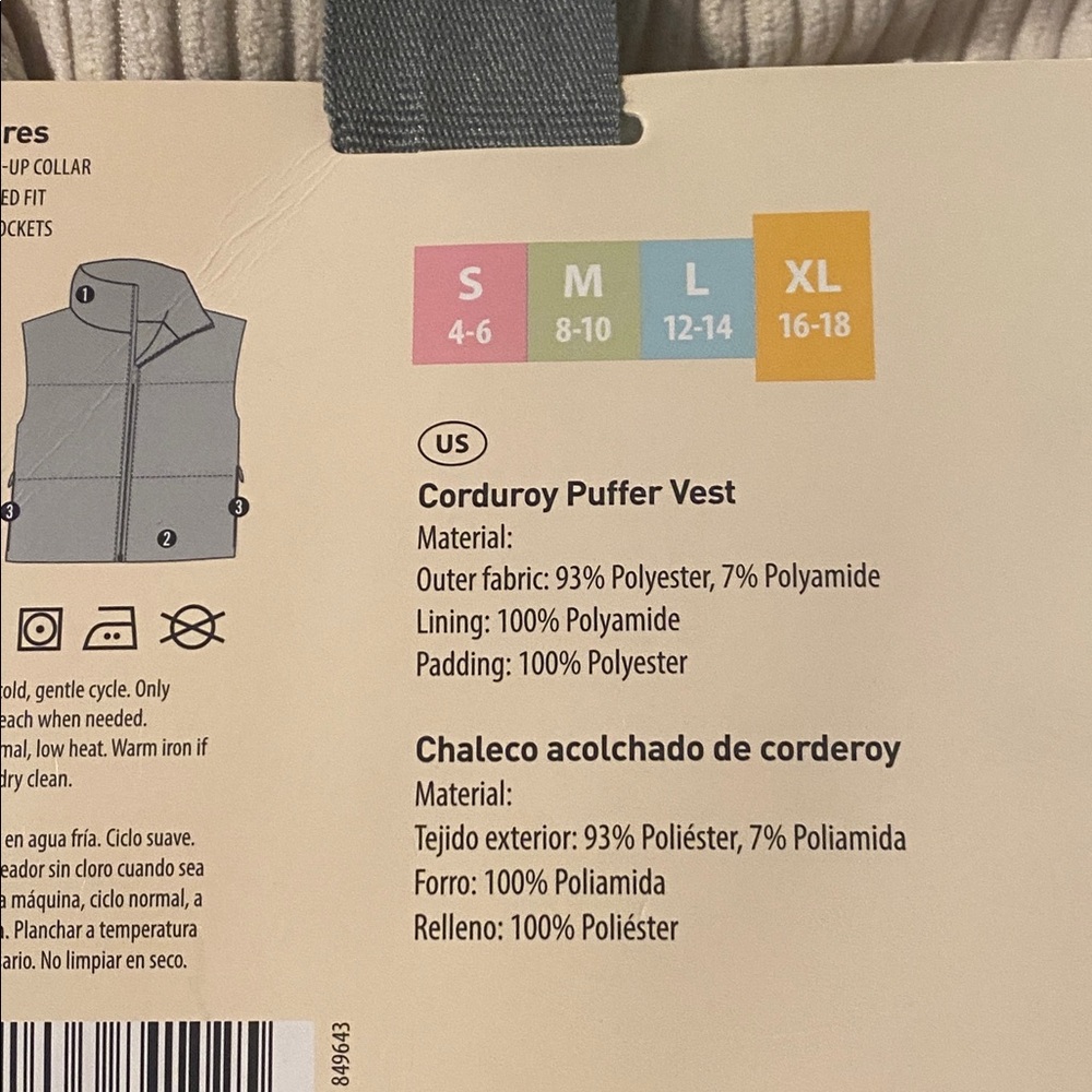Vest - Picture 6 of 6